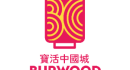 Organizer
