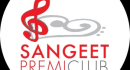 Organizer
